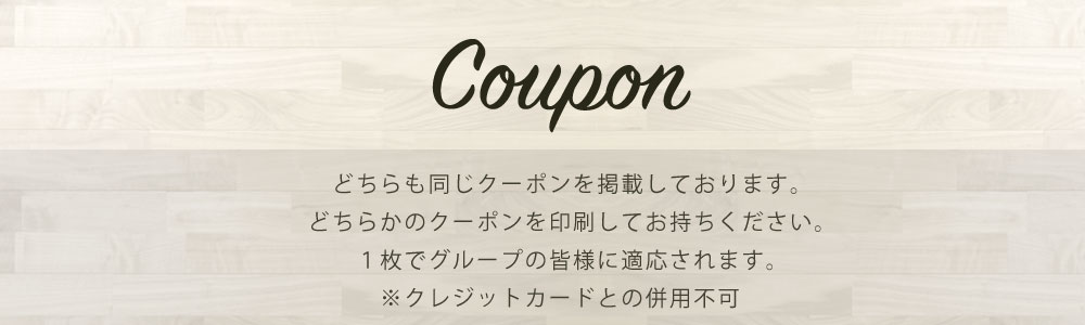 本町駅 御堂筋線徒歩４分・四ツ橋線徒歩２分炭火焼鳥Bar