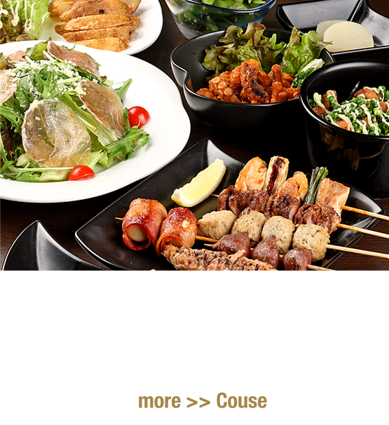 本町駅 御堂筋線徒歩４分・四ツ橋線徒歩２分炭火焼鳥Bar